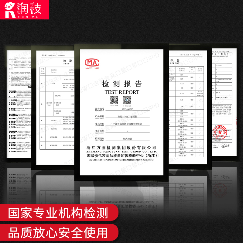 润枝旗舰店润枝合金筷子家用防霉耐温厨房非实木防滑快子10双装高档酒店餐具3