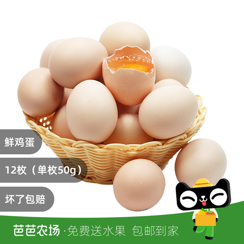 商品详情图片