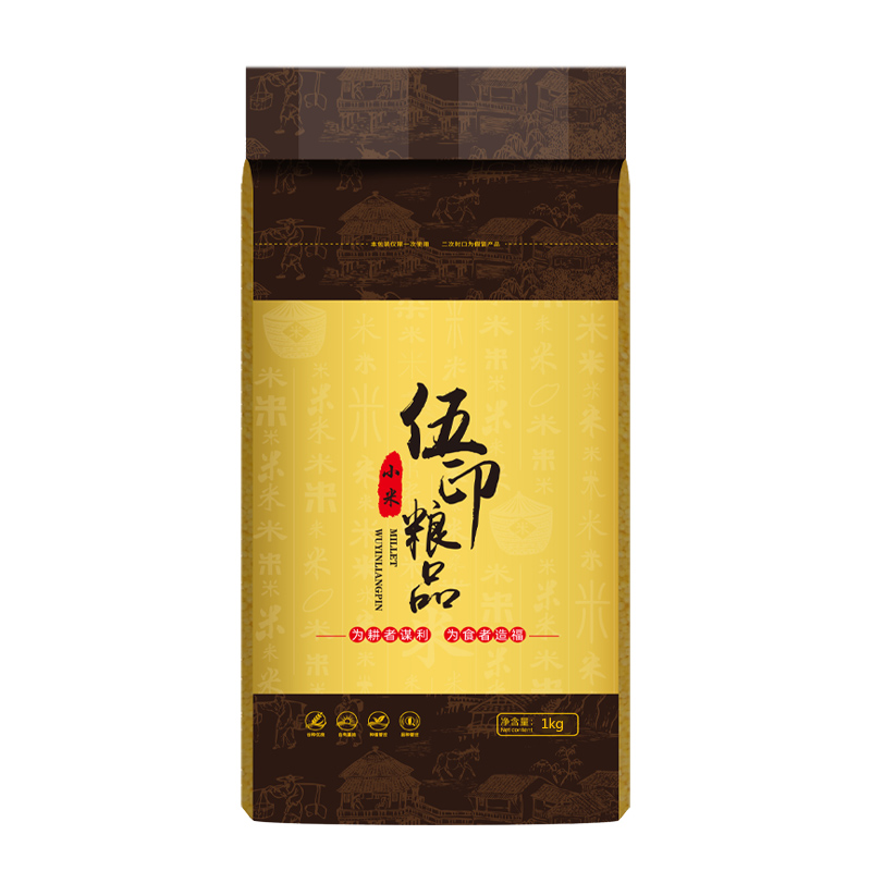 【百县百品】内蒙古宁城黄小米农家小黄米粮食