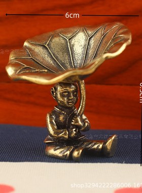 2026黄铜复古荷叶仙童童子桌面摆件荷叶铜雕工艺品文玩茶宠摆饰老