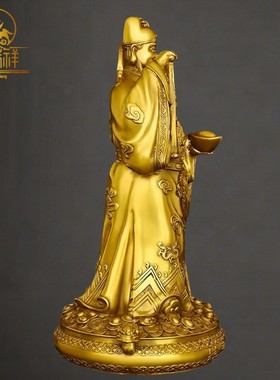 2026铜瑞祥黄铜财神爷神像摆件站像文财神元宝金钱财神爷家居客厅