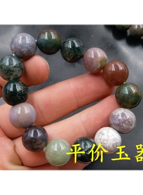 2026平价玉器 水草玛瑙圆珠手链 手串