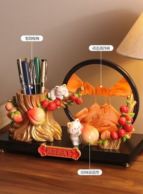 2026桃李满天下笔筒摆件办公室桌面轻奢高级教师节礼物新款送老师