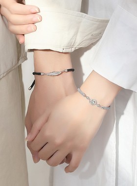 2026与你相伴情侣手绳一对 异国情调小众简约羽毛手链 亚马逊跨境