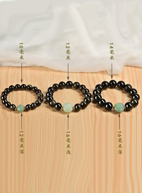 2026昆玉谣天然和田玉白玉十二生肖本命年三合六合转运珠手炼手串