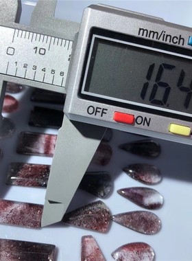 2026天然超七方形水滴裸石 晶体通透云母片饱满可DIY吊坠戒指水晶