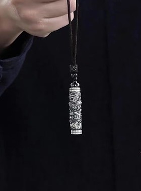 2026白铜镀银生肖盘龙吊坠情侣款国风古法福字龙柱项链吊坠