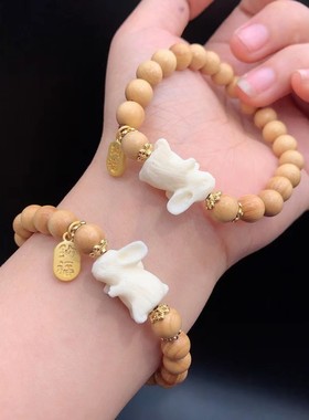 2026黄杨木圆珠搭配象牙果小兔手链卡通可爱闺蜜姐妹生日礼物手链
