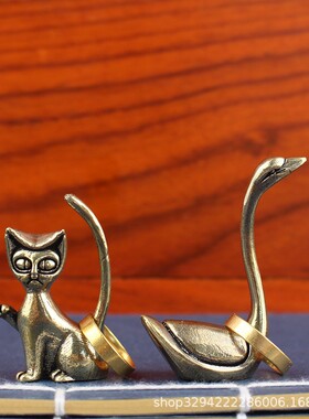 2026黄铜小动物戒指座搞怪卡通猫大象鹿天鹅独角兽生日礼品桌面跨