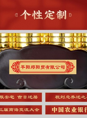 2026十二生肖招财蛇摆件吉祥物装饰工艺公司开门红年会礼品招财纳