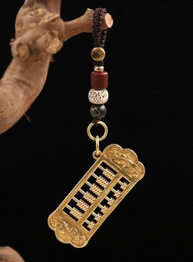 2026个性创意黄铜钥匙扣黄铜活动如意龙凤算盘汽车钥匙链挂件吊坠