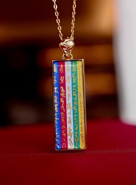 2026青海热贡半手绘唐卡吊坠双面画心黄财神手绘唐卡佛牌挂件文创