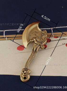 2026纯铜财字斧头斧子一福压百祸龙头斧头居家客厅装饰品古玩铜器