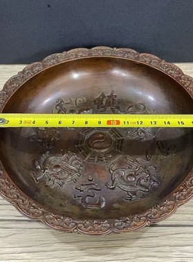 2026仿古做旧龙凤盘子碟子四兽盘子家居装饰盘摆件