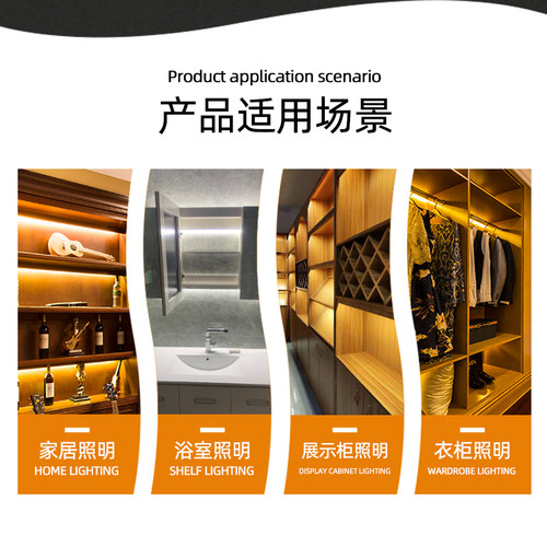 led硬灯条橱窗柜台楼梯踏步灯带220v无需变压器led超薄灯管定制 - 图2