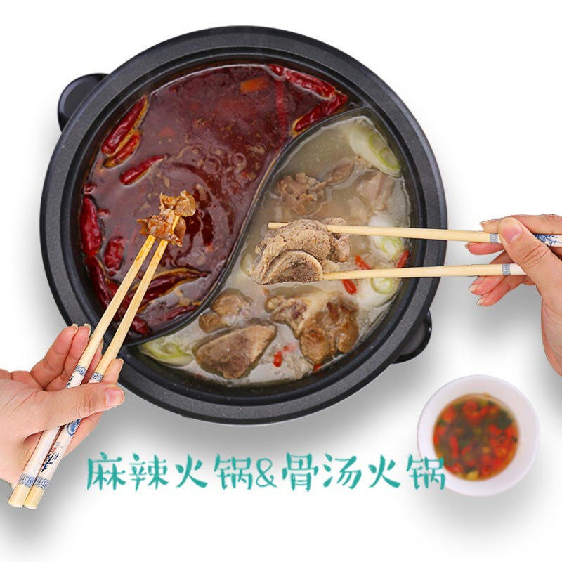 荣事达家用分体鸳鸯电火不粘电煮锅 荣事达冀达电热/火锅