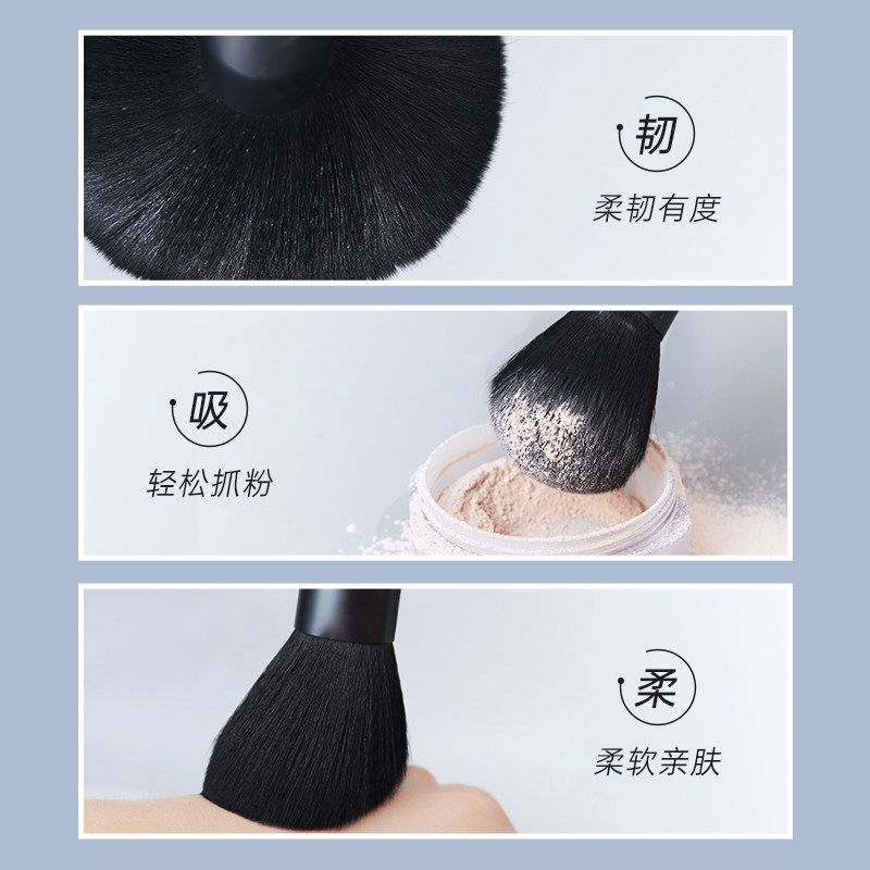 目颜雾蓝渐染化妆刷套装高档日眼影 目颜化妆刷
