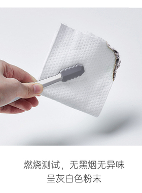 目颜加厚柔软面巾洗脸巾