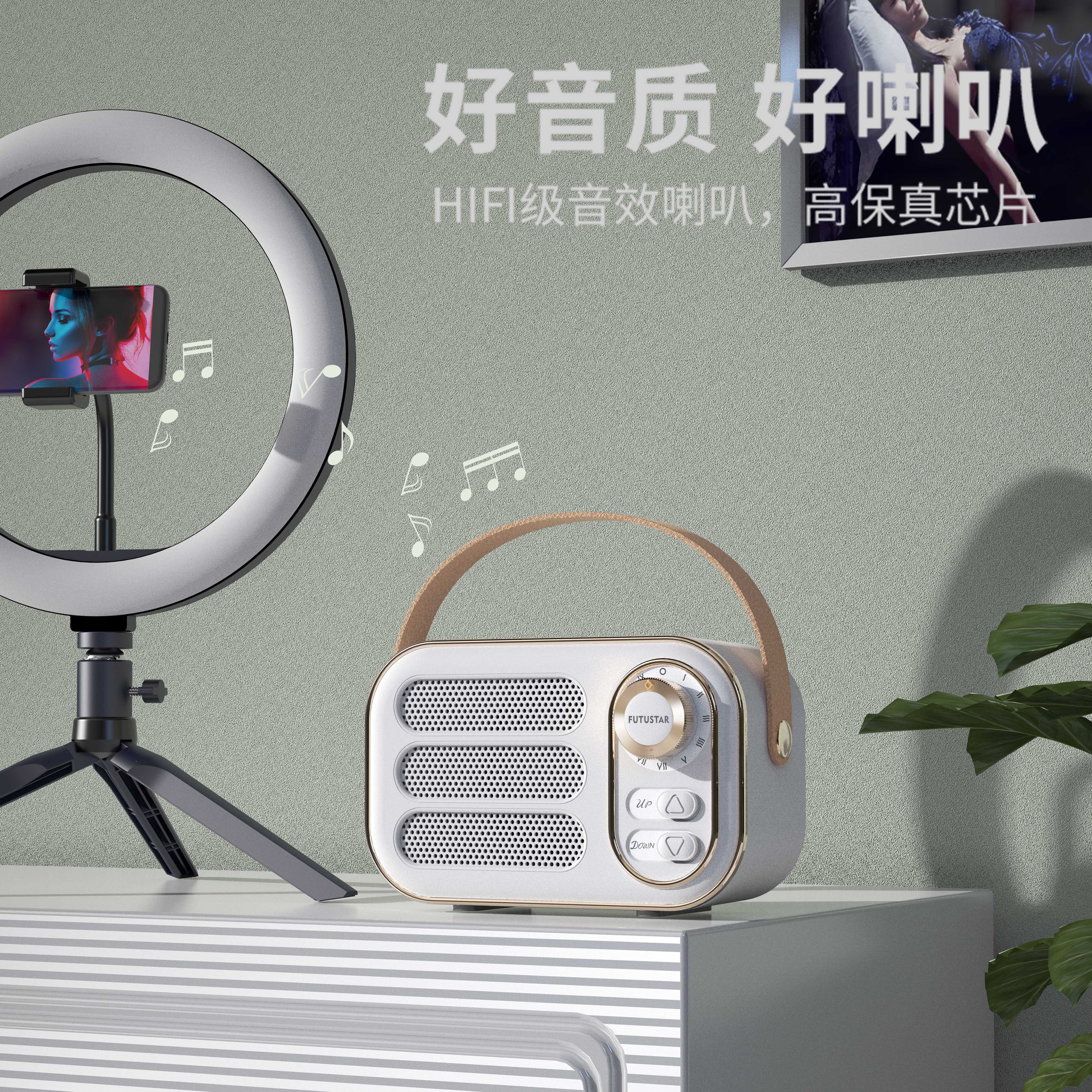 复古新潮无线蓝牙音箱多种颜色