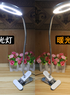 半永久纹绣师专用灯便携美容小台灯USB插电纹身灯折叠式工具用品