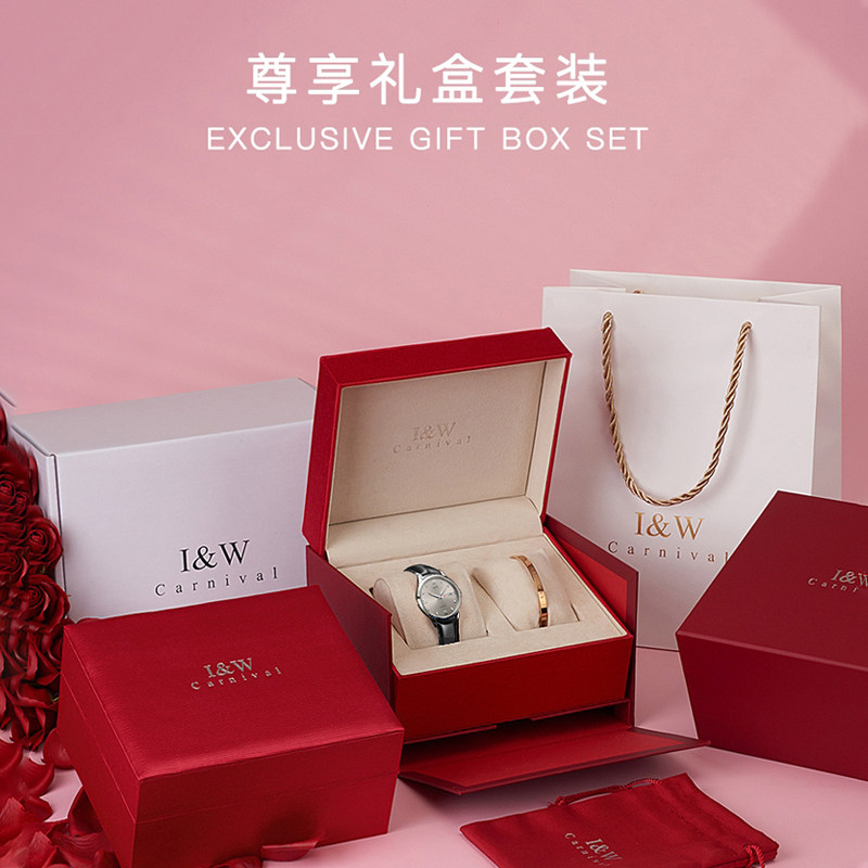 iw爱沃驰情侣情侣款一对全机械表 iw宝纳瑞士腕表