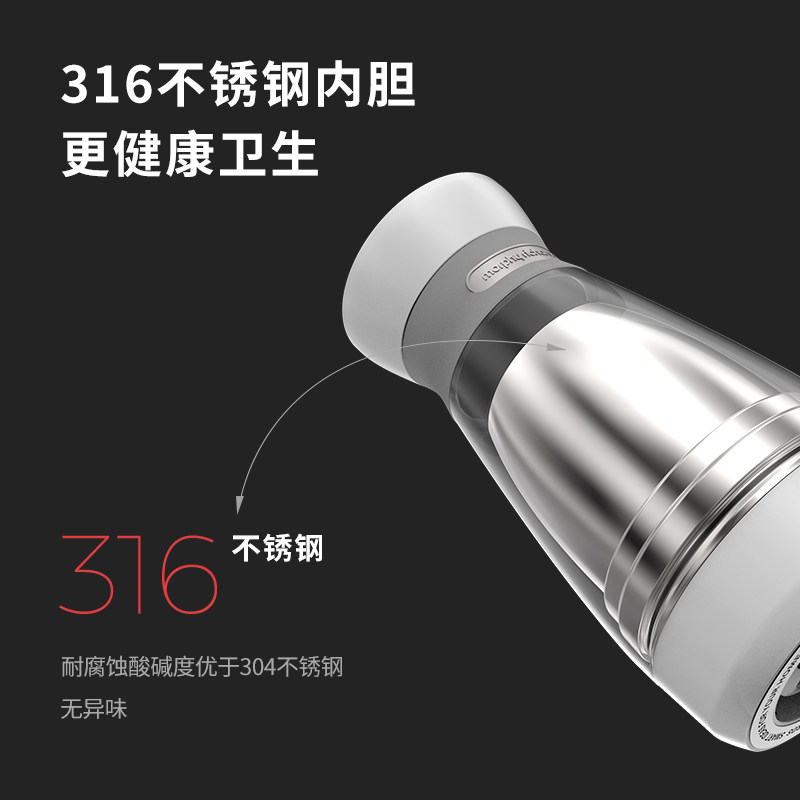 摩飞便携式烧水壶无线旅行烧水杯 摩飞电器趣享电热水壶