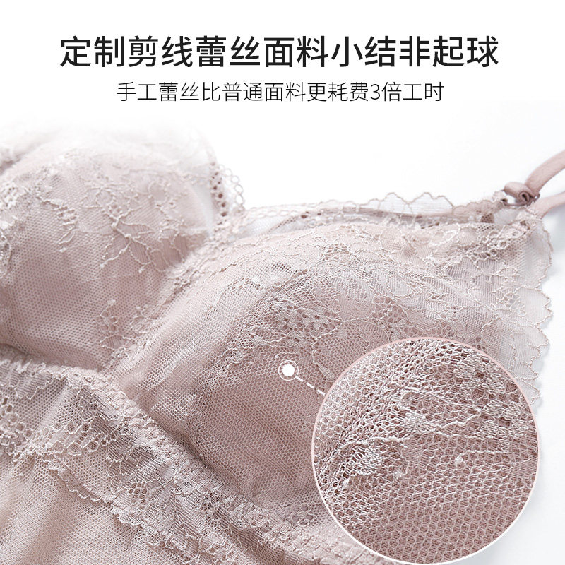 互语美背吊带一体式带无钢圈文胸 互语吊带/背心/T恤