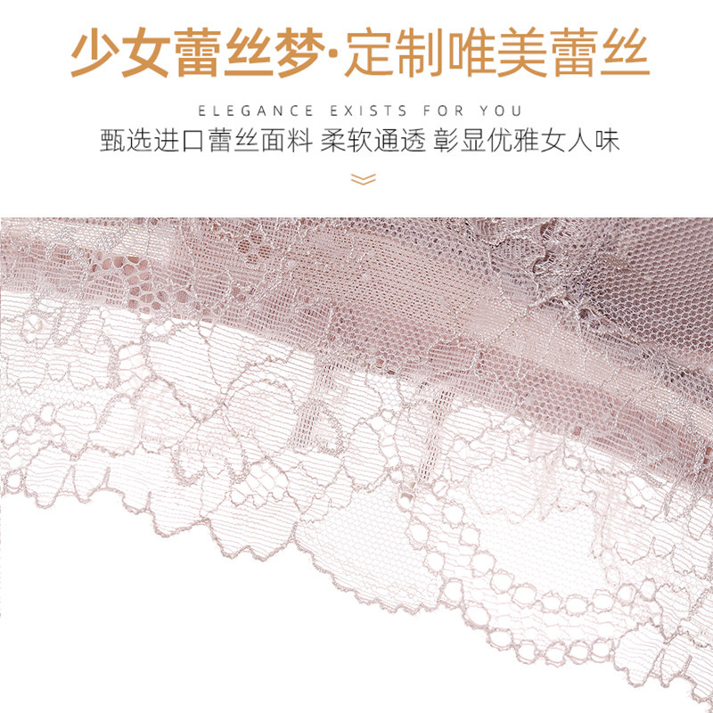 互语法式蕾丝背心式美背女士文胸 互语文胸