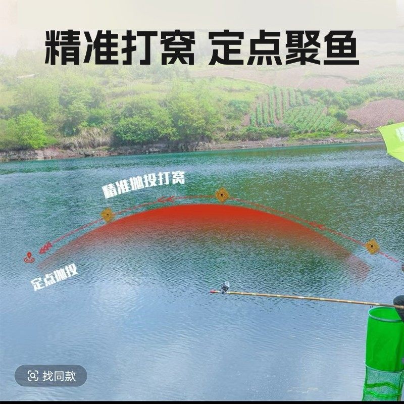 西部风新品牛B红虫蚯蚓速散方块酒米雾化秋冬爆护垂钓发窝快鱼饵,淘宝优惠券,粉丝福利购,淘宝优惠卷