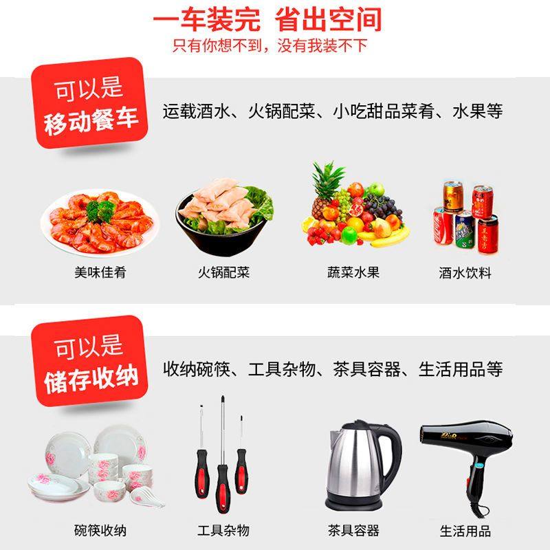 加厚不锈钢餐车小推车二三层商用酒店餐厅酒水车移动收餐车收碗车,淘宝优惠券,粉丝福利购,淘宝优惠卷