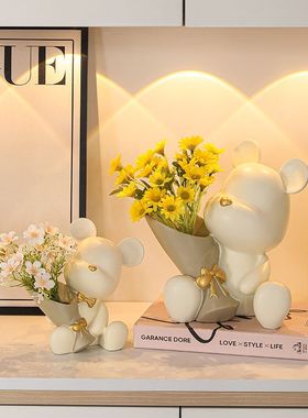 创意轻奢捧花暴力熊摆件进门客厅玄关卧室装饰品桌面假花插花摆设