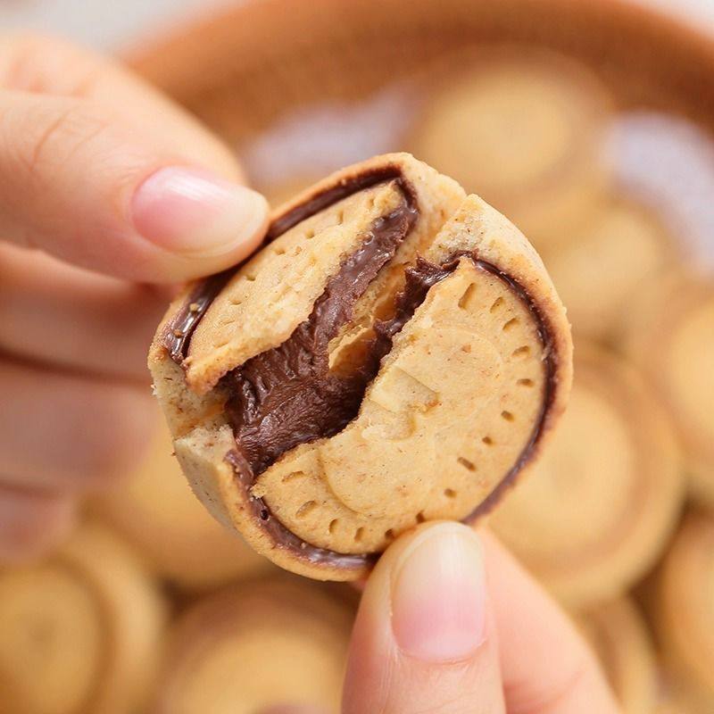 现货德国进口费列罗Nutella能多益榛子巧克力酱夹心爱心曲奇饼干,淘宝优惠券,粉丝福利购,淘宝优惠卷