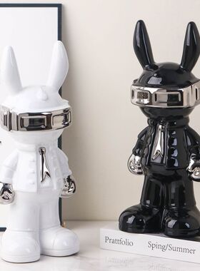 高档轻奢家居装饰品摆件玄关电视柜客厅摆件潮玩太空兔摆件工艺品