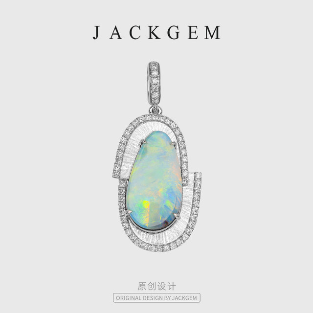 Everyday versatile personalized pendant! Opal necklace