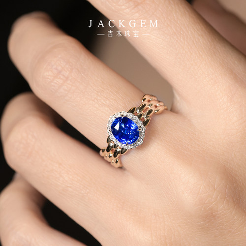 【星月夜2】蓝宝石戒指女彩色宝石戒指18K金钻石戒指蓝钻戒指金E1 - 图2