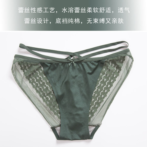 芯蒂美前扣美背文胸套装无钢圈无痕内衣女性感聚拢少女舒适小胸罩 - 图2