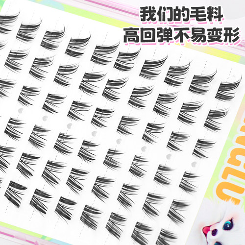 梦鹿大公主斜飞狐系猫系假睫毛分段式仿真仙子毛上镜 - 图3