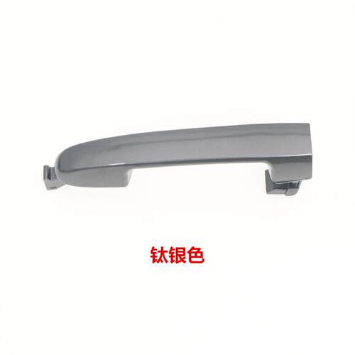 适配起亚福瑞迪车门外拉手喷漆焕驰KX1奕跑钥匙孔盖开门把手小盖 - 图2