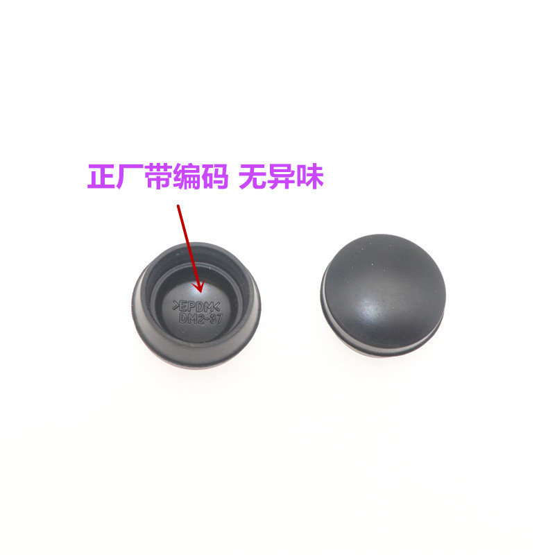 适配现代悦动领动朗动菲斯塔名图途胜瑞纳领翔IX35前雨刷刮臂帽盖 - 图2