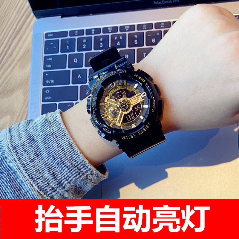 炫酷非机械个性运动韩版学生电子表 雅述国产腕表