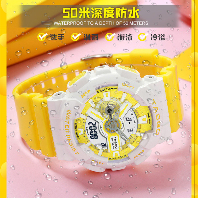 男女潮流夏季初高中独角兽电子表 雅述国产腕表