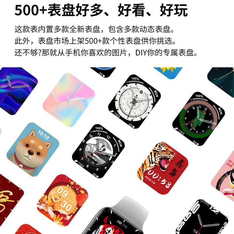 新款华强北watch顶配s7智能手表黑 雅述国产腕表