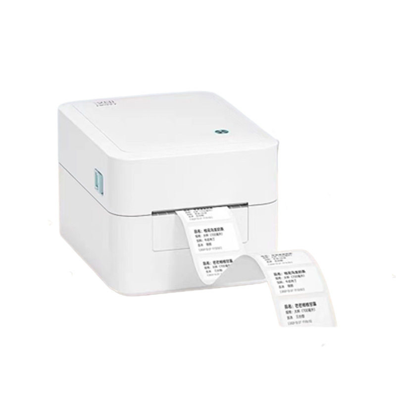 汉印D35 热敏标签打印机不干胶条码二维打标机吊牌贴纸蓝牙标签机 - 图1