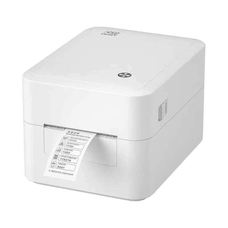 汉印D35 热敏标签打印机不干胶条码二维打标机吊牌贴纸蓝牙标签机 - 图2