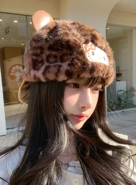 毛茸茸豹纹鸭舌帽女冬季双面可戴可爱学生保暖棒球帽大头围显脸小