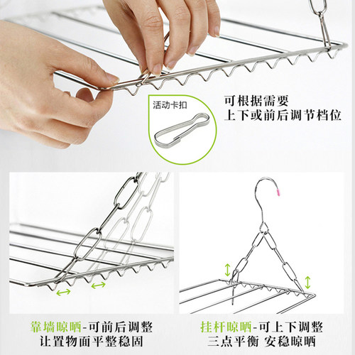 阳台晒袜子神器不锈钢窗台晾衣架窗户晾晒鞋架防盗窗晾袜子架多夹 - 图2