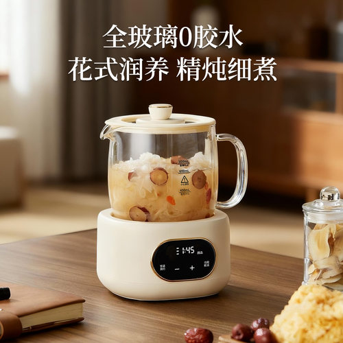 迷你煮茶器小型养生壶煮茶炉保温办公室电茶壶电陶炉烧水壶一人用 - 图1