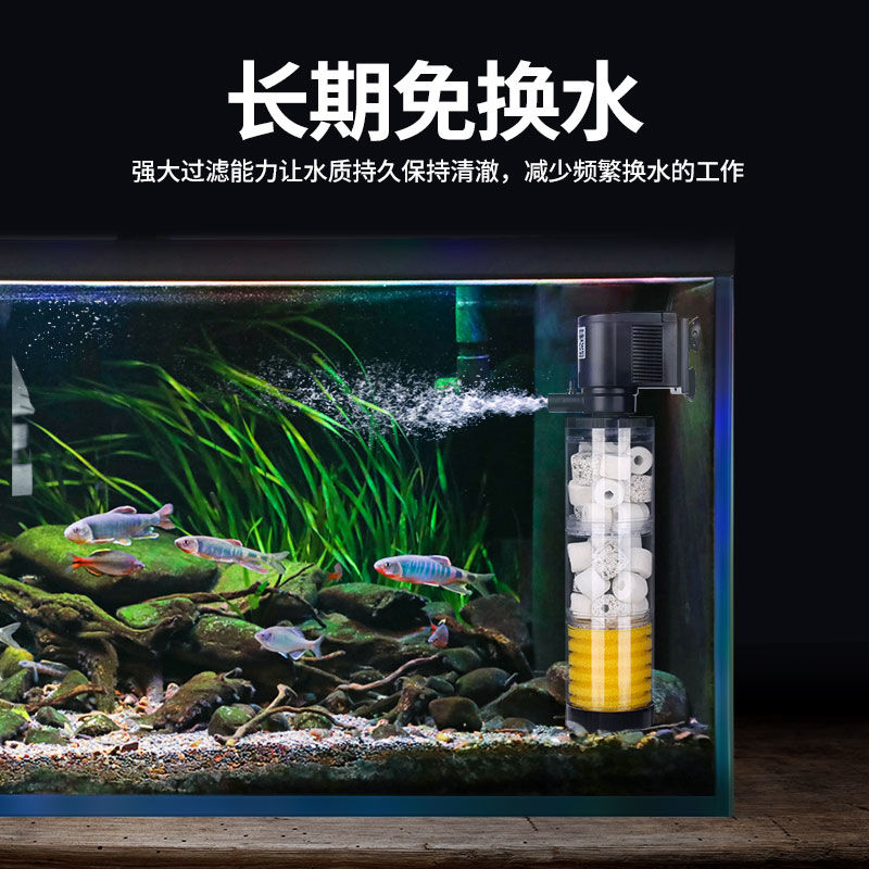 鱼缸过滤器循环泵三合一免换水内置净水神器增氧圆形小型潜水水泵