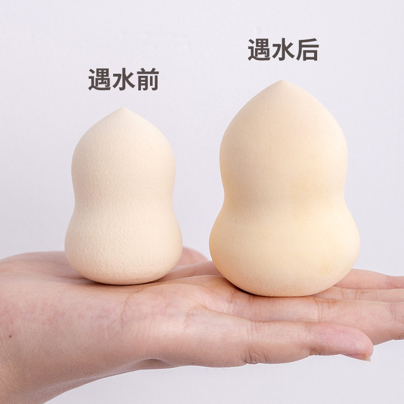 李佳埼美妆蛋超软不吃粉气垫蛋粉扑 annnoah化妆/美容工具