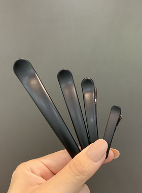 黑色无痕侧边前额化妆鸭嘴发夹